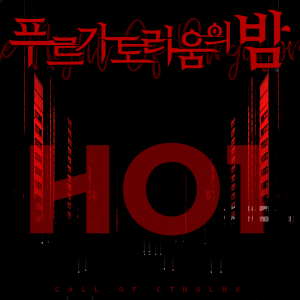 귤토끼 배포계 tweet media