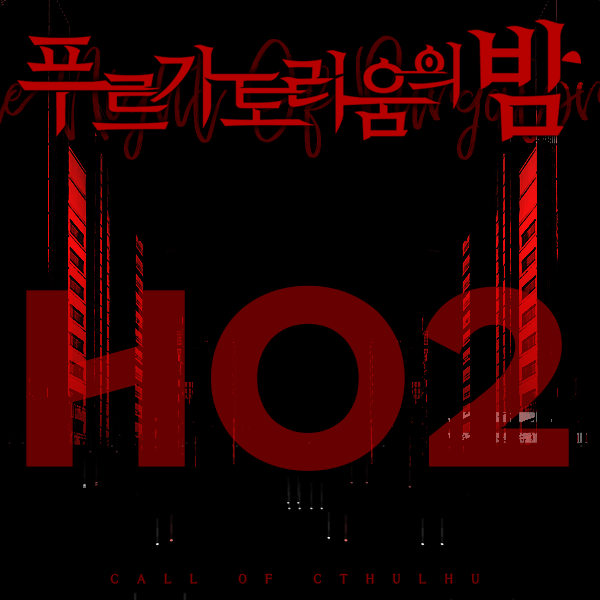 귤토끼 배포계 tweet media