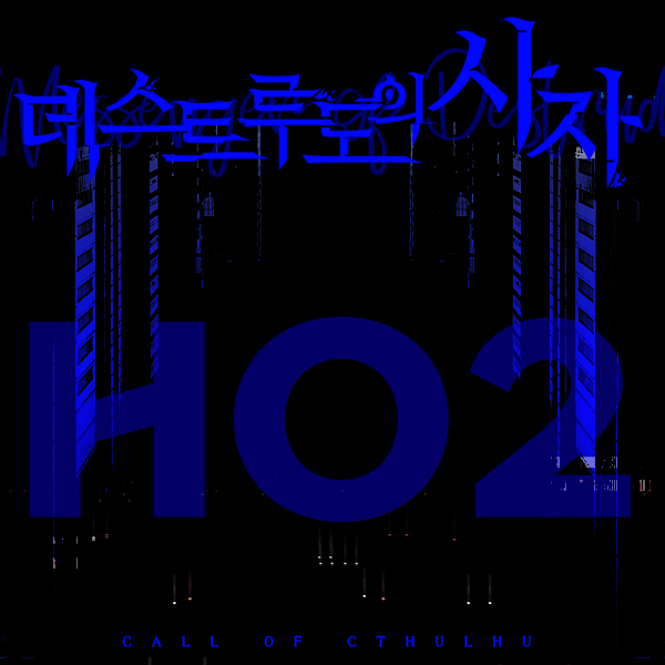 귤토끼 배포계 tweet media