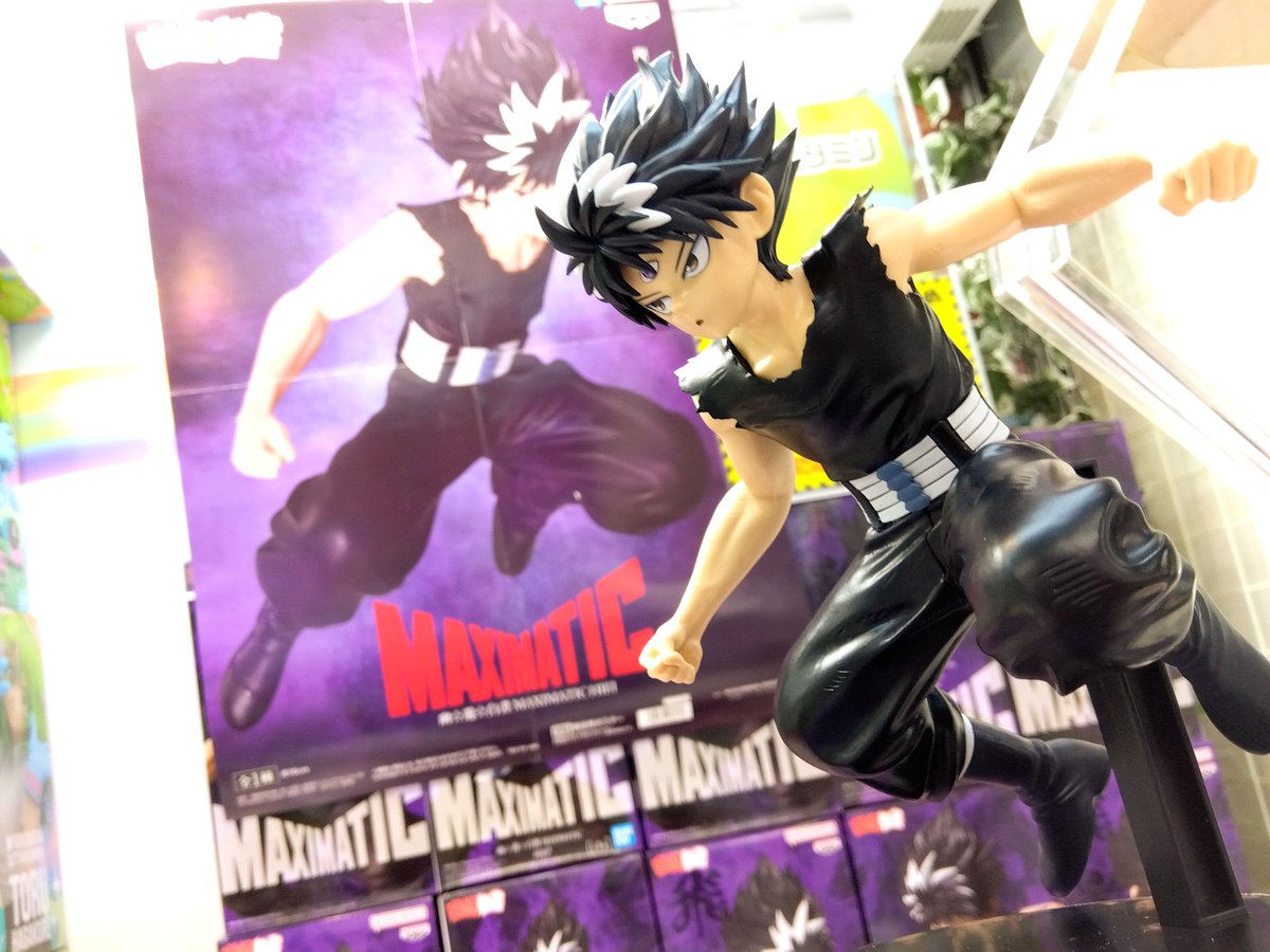 白夜極光　バイス　フィギュア 白夜極光 アクリルフィギュア バイス (サマードラゴン)