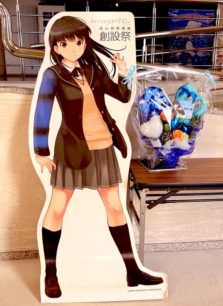 アマガミの聖地って銚子だとご存知でしたか？ ファンの方必見です