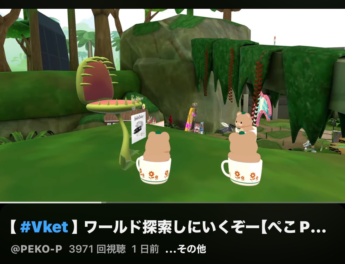 みみりん (@33linn) / Posts / X