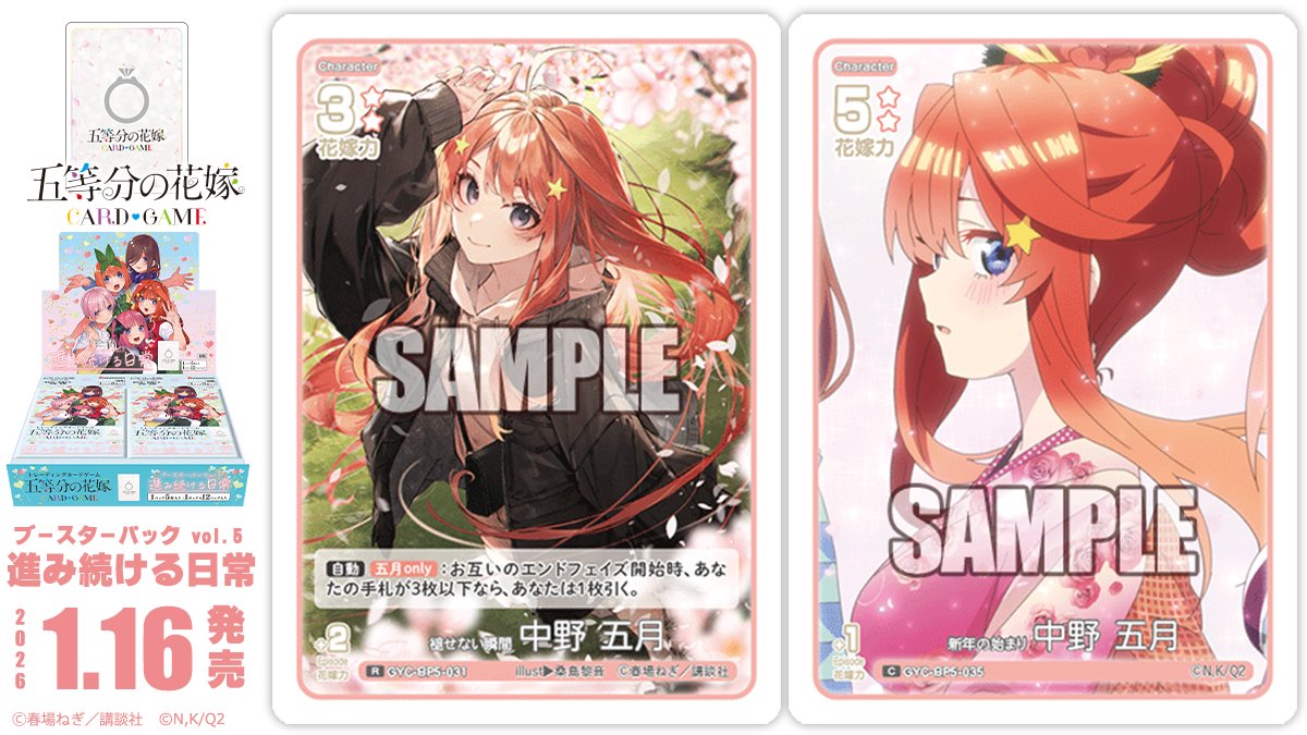 アキト∽ソロオタ社会人 (@fx248se) / Posts / X アキト∽ソロオタ社会人 (@fx248se) / Posts / X