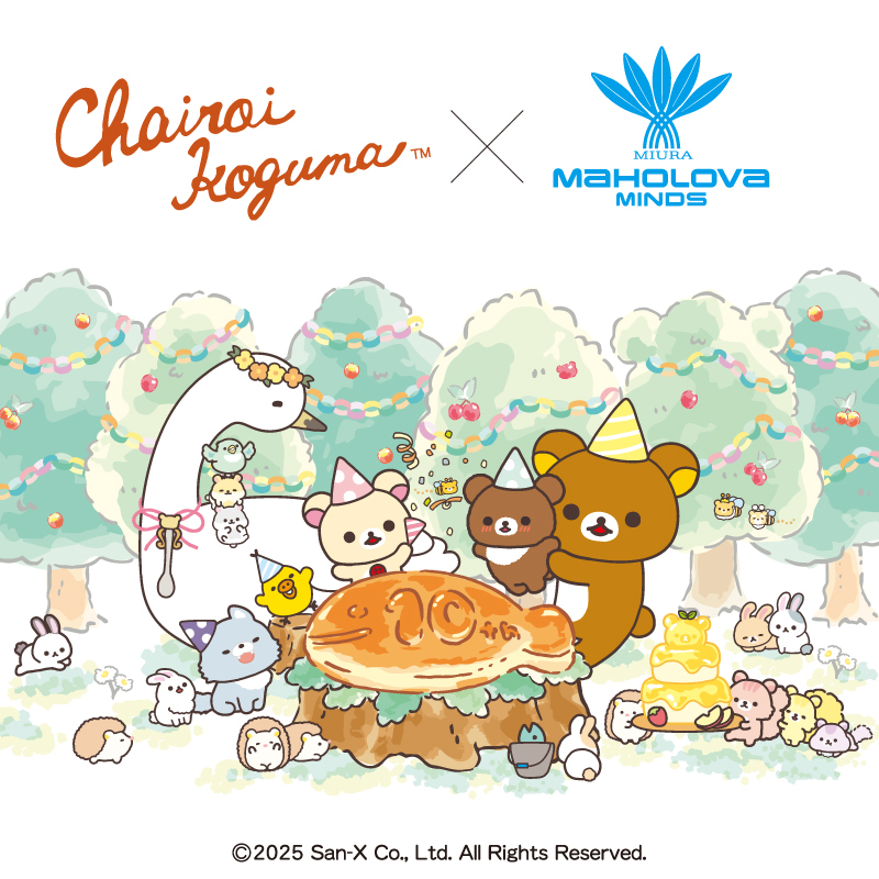 ショコラ (@chocolat2323p) / Posts / X