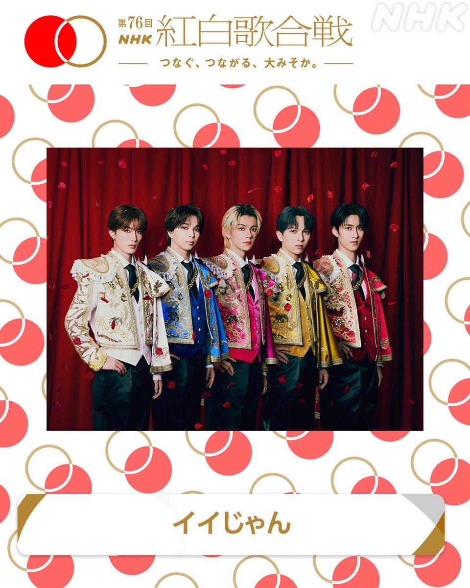 モロ＠夢人の一味!!🍓 (@moroJMT) / Posts / X