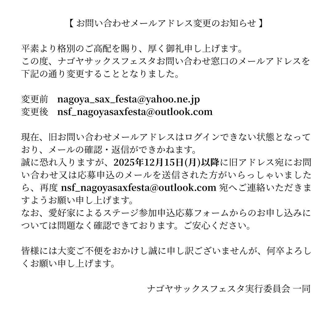 ナルファルトwpコメントお願いします 楽天市場】ナルファルトWP-S 18kg／缶 成瀬化学株式会社【沖縄県 配送