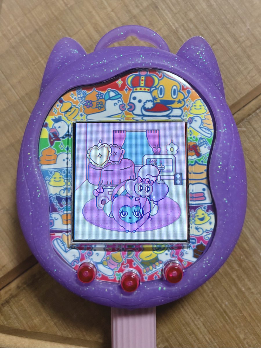 もちあむ♡ はい可愛い〜〜💓💓