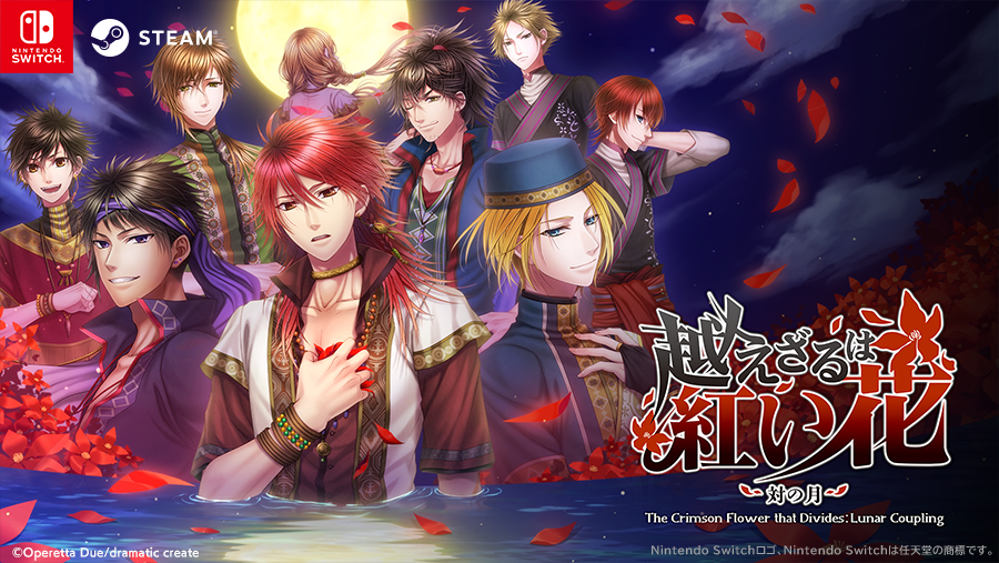 公式］dramatic create (@dramaticcreate) / Posts / X