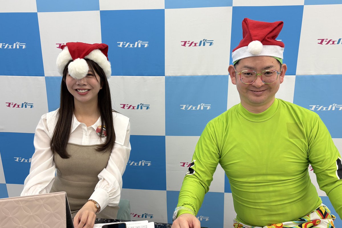 チャリバラ】 12月19日（金）～21日（日）8時15分～11時15分 小田原