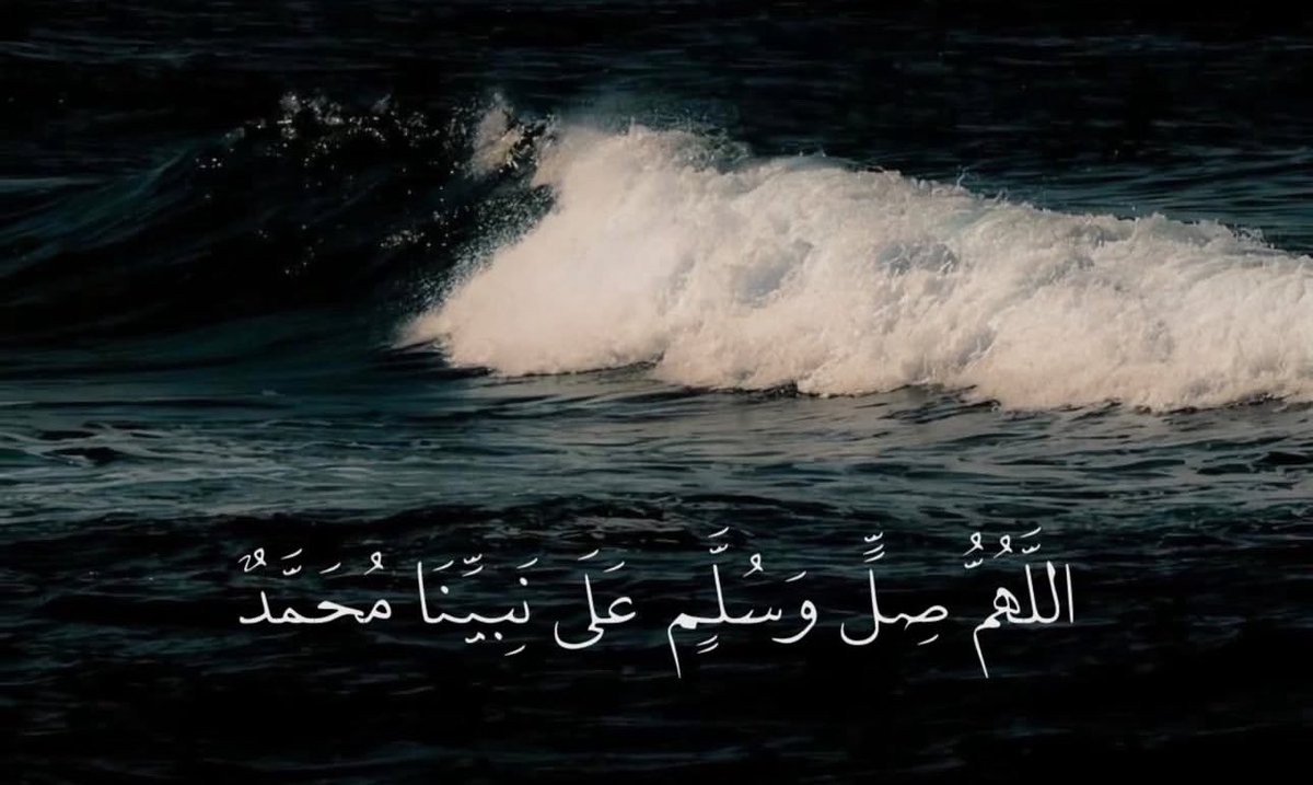فيصل. tweet media