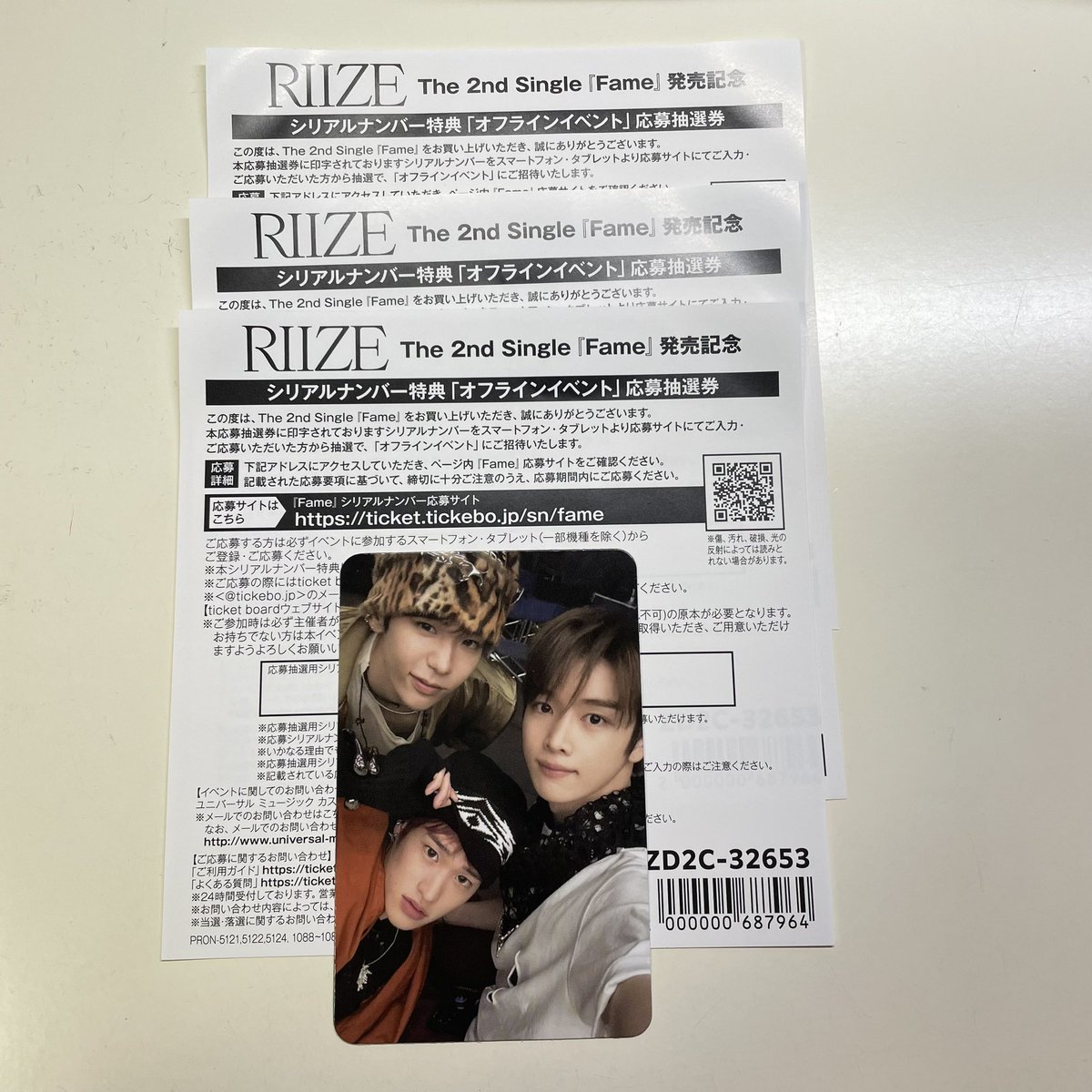 うぉん tweet media