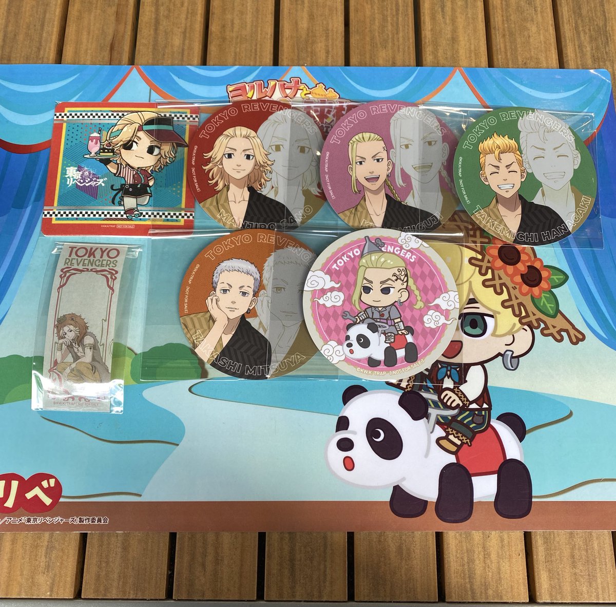 りと✨ tweet media