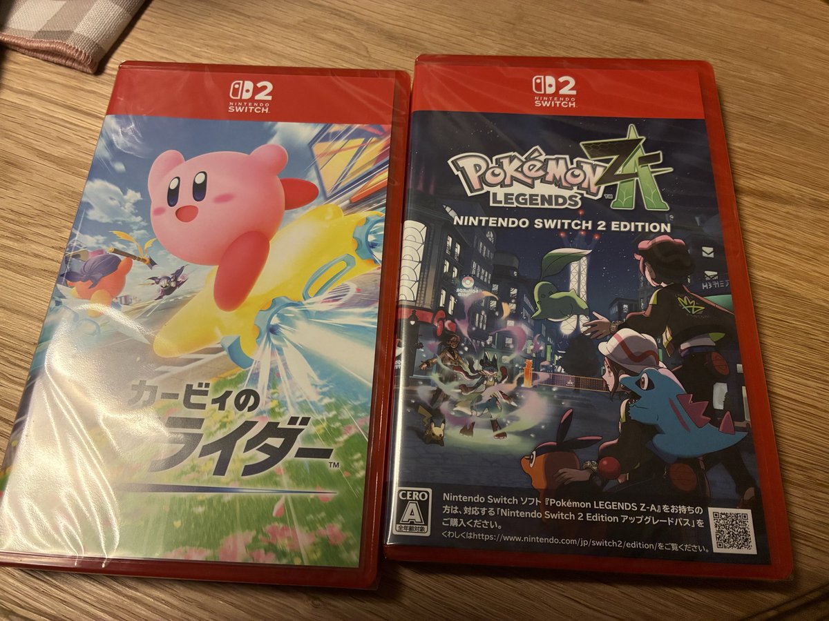 Switch2買ったはいいけどホーム画面を付けたり消したりしかすることがなく、ずっと悔しい思いをしていたので、満を持してソフトを二つ買った