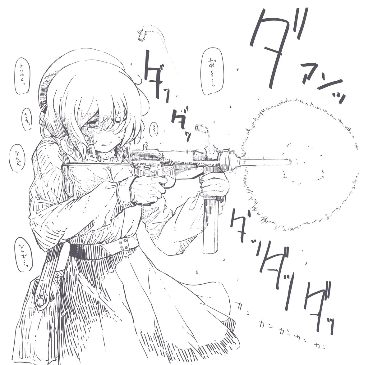 シチサブロー (@736kita) / Posts / X