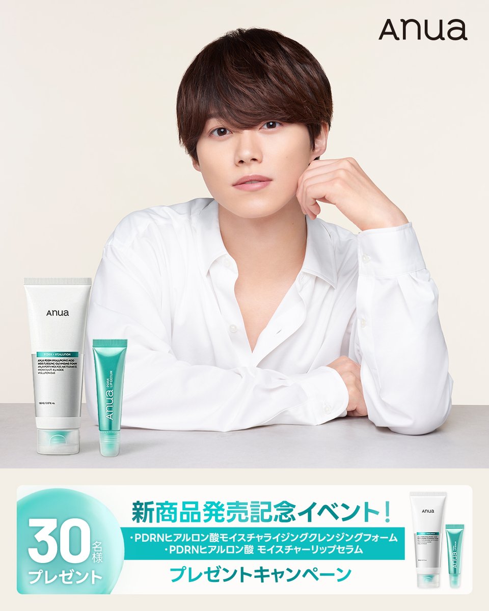 るり (@gshfays) / Posts / X