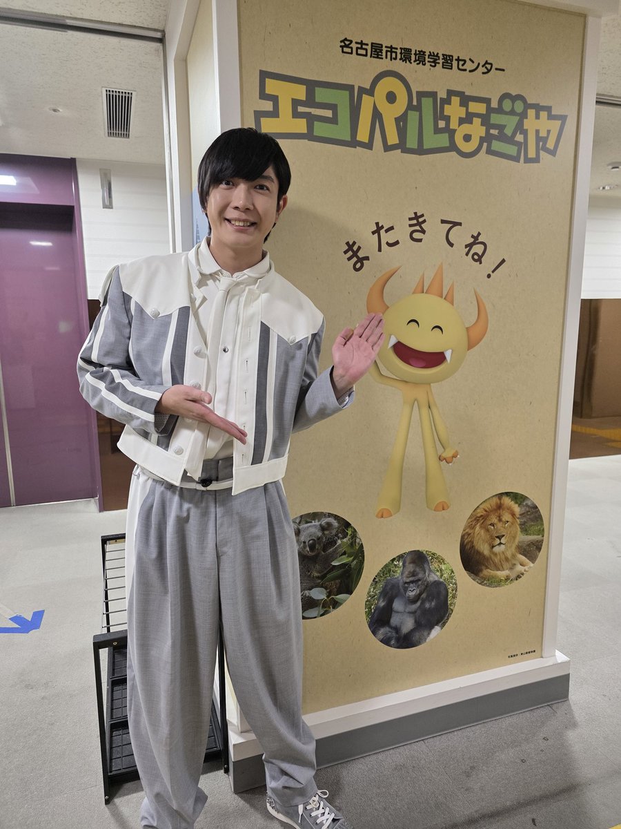 BOYS AND MEN/ボイメンOFFICIAL (@BOYSANDMENinfo) / Highlights / X