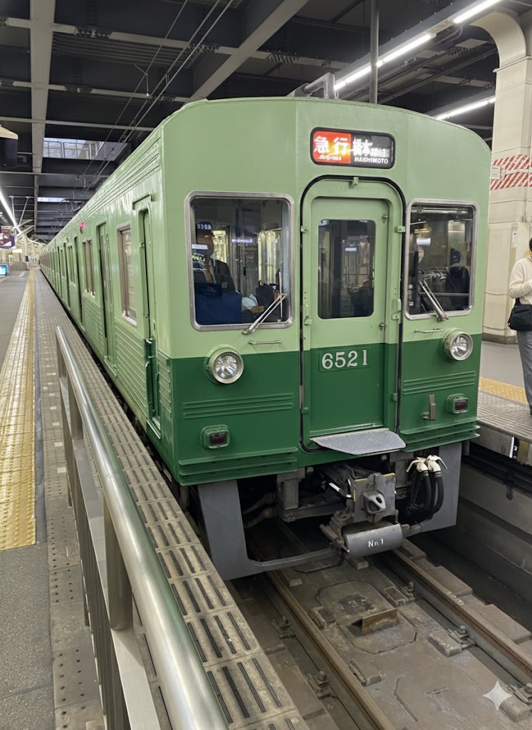 いちごめろん 36947-90-