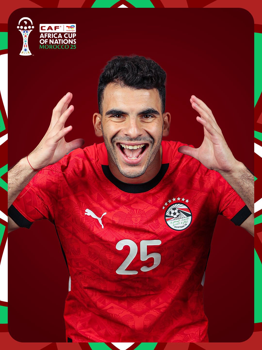 جلسة التصوير الرسمية لمنتخب مصر من كاف. TotalEnergies Africa Cup of Nations 