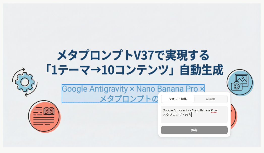 Tweet image 1