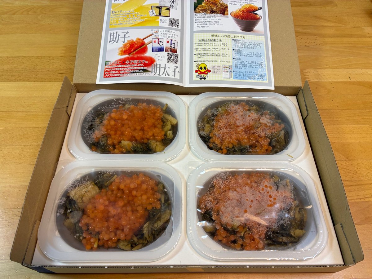 kei (@kei02293) / Posts / X kei (@kei02293) / Posts / X