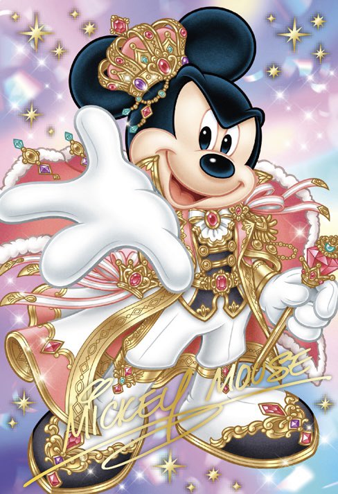 かなぴー🦖🌼 (@kana_kyouryu) / Posts / X