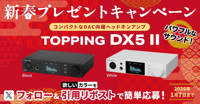 Post by usage(ゆーすぃっじ) on X: ブラック！