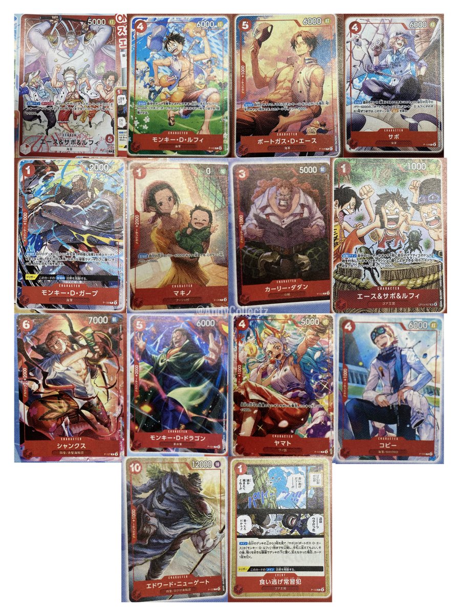 GO OUT 【 vol.138〜180 】 43冊セット GO OUT 【 vol.138〜180 】 43冊セット GO OUT 【 vol.138〜180 】 43