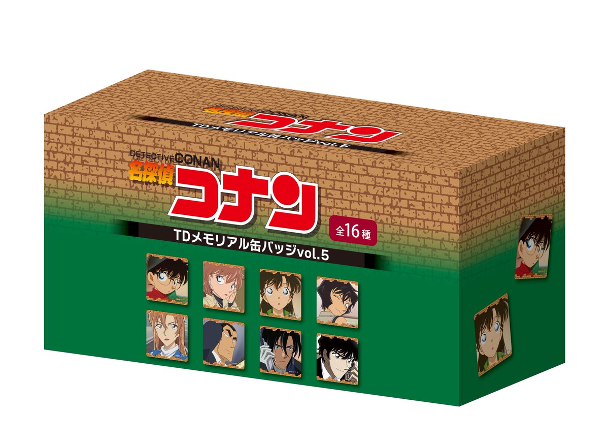 コナンランド 本日より公式通販にて TDメモリアル缶バッジvol.5