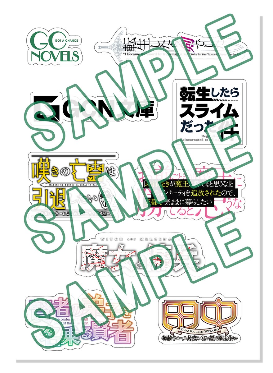 りむ (@Rimu22t) / Posts / X