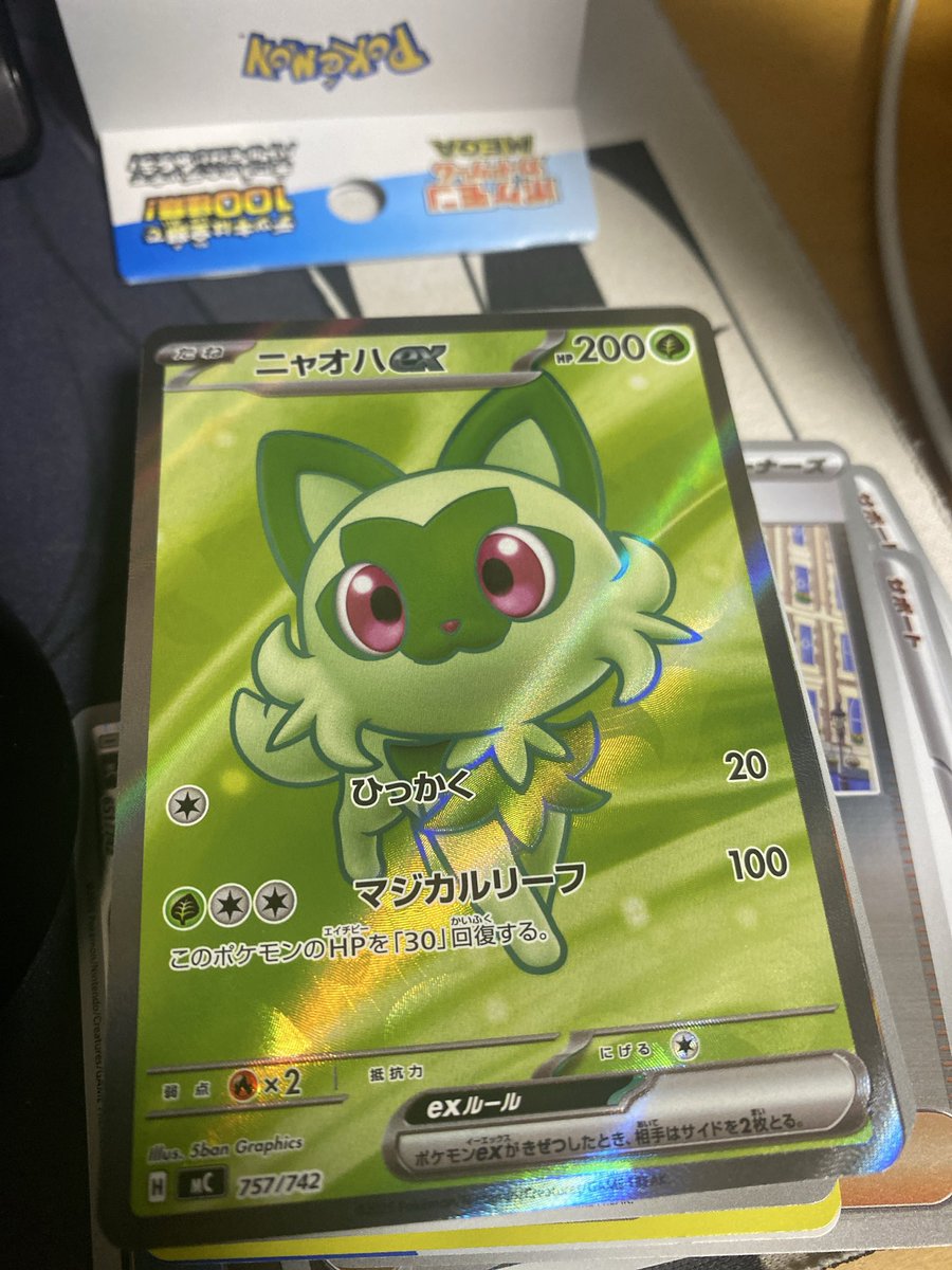 たむたむ様 たむたむ様 Amazon.co.jp: z x 爆勇合体 G?ダームスタチウムM 4枚 パラレル