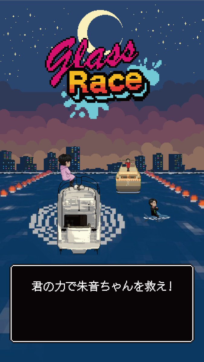 LINEエンタメアカウント tweet media