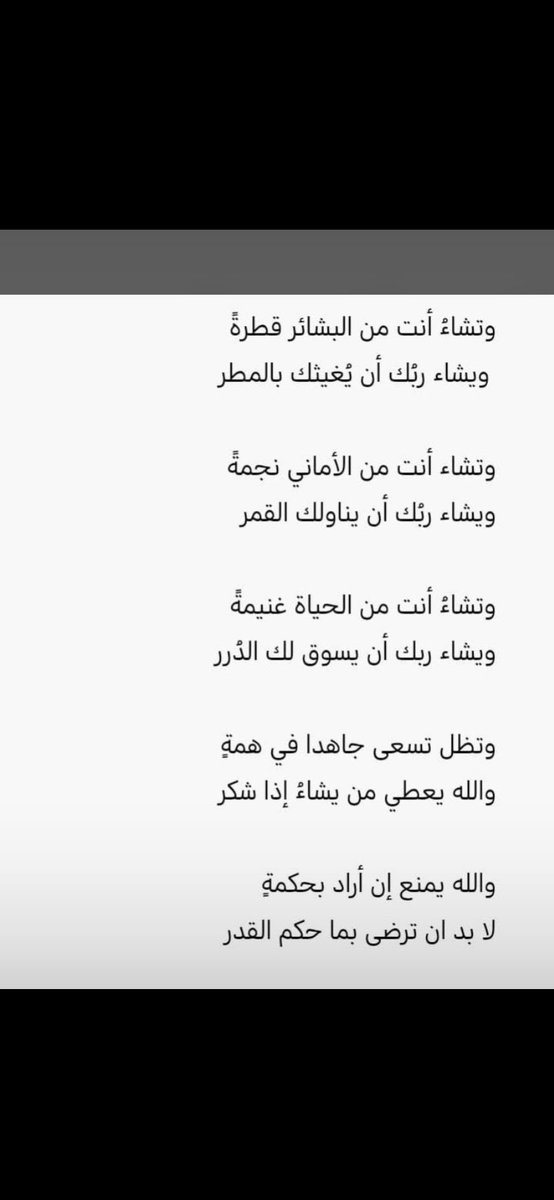 o557_'s tweet photo. #برد_الرياض https://t.co/XJj9SGPyD0