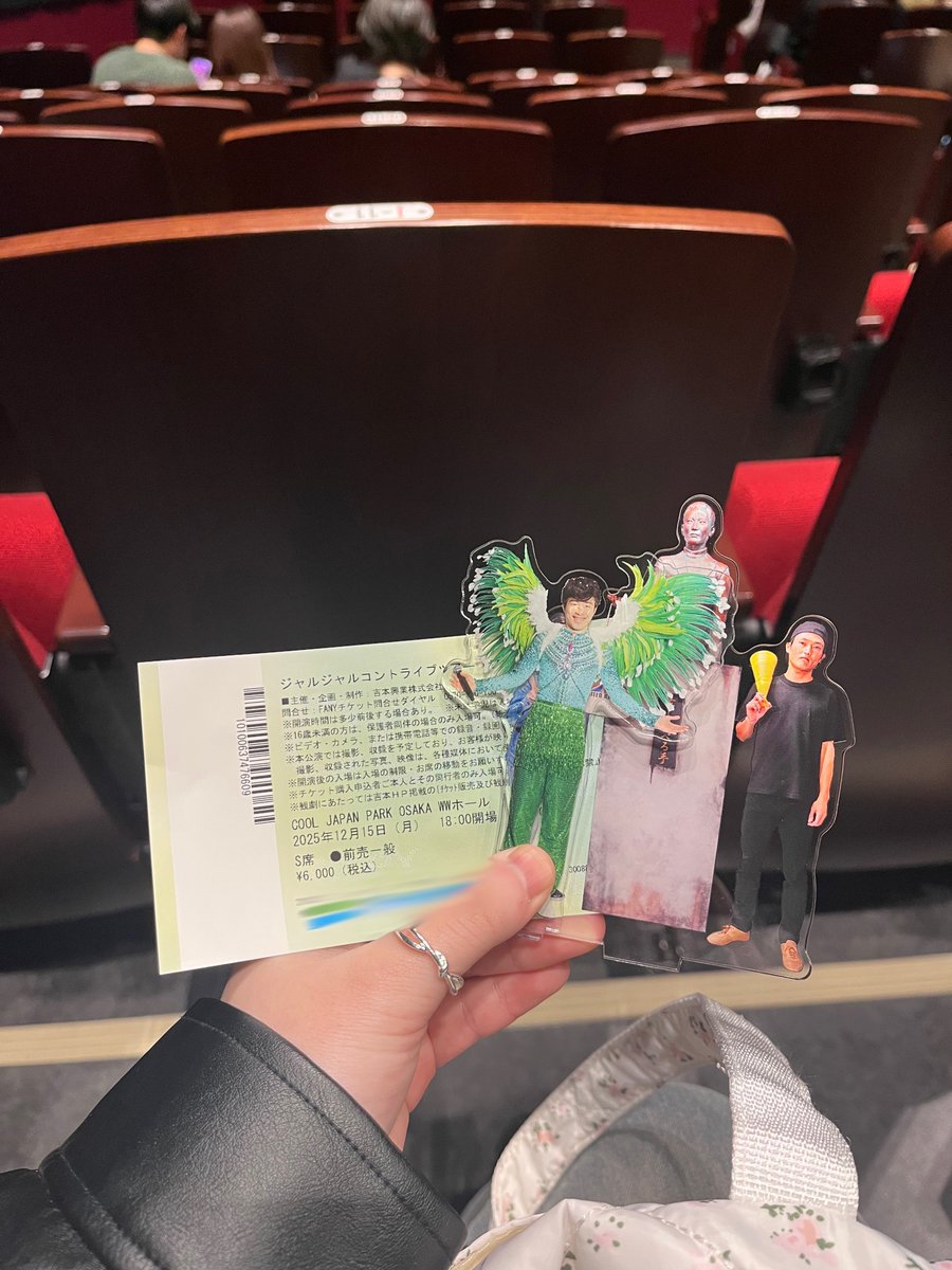 cj_klb's tweet photo. ネタバレになるかもと思い、載せていなかったおきにゅー写真たち🫶🏻︎💕︎︎
でもかわが未だにヒットし続けている世界線良かった☆
#ネタバレする奴 https://t.co/oaGMkwOVjW