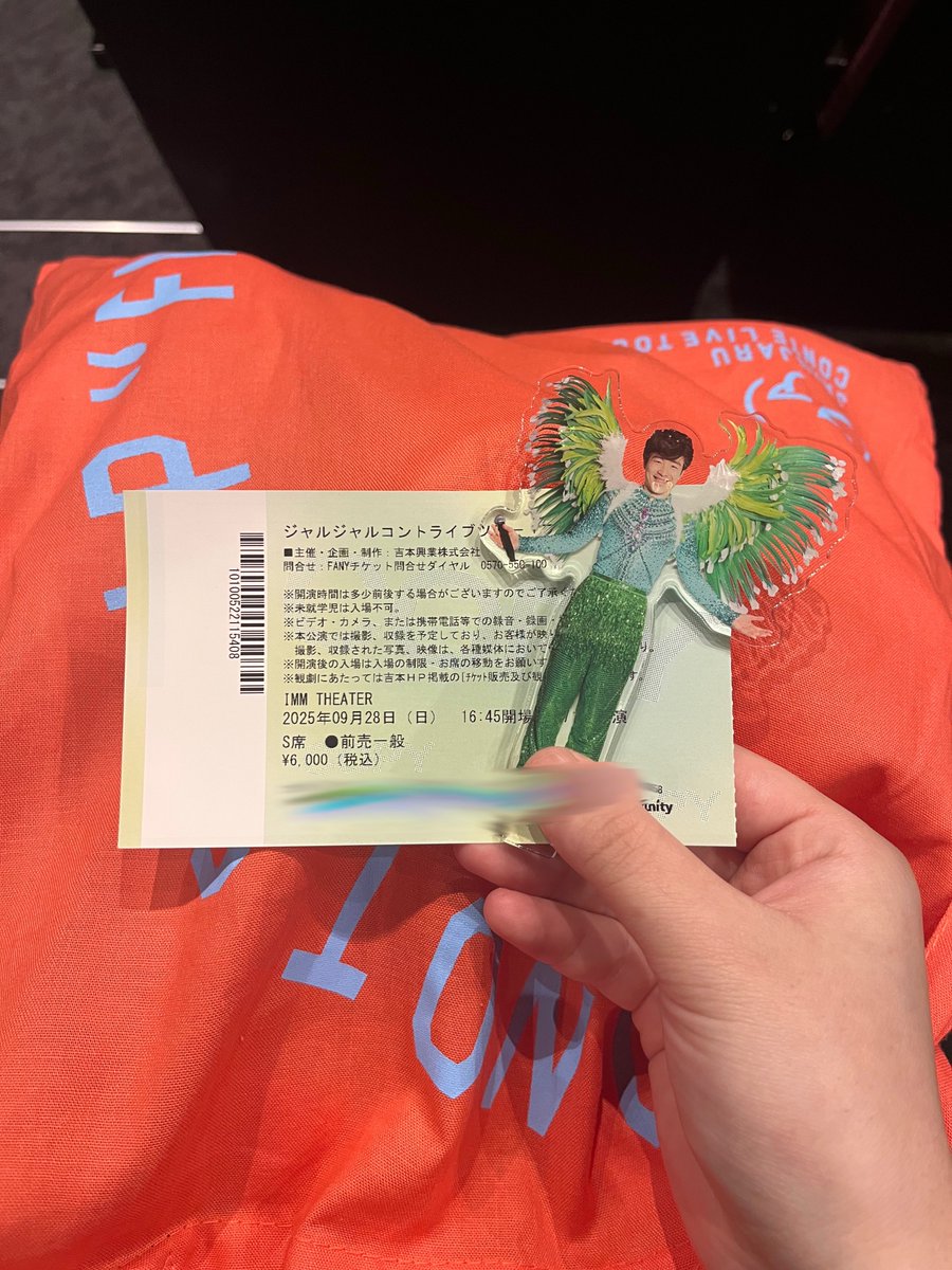 cj_klb's tweet photo. ネタバレになるかもと思い、載せていなかったおきにゅー写真たち🫶🏻︎💕︎︎
でもかわが未だにヒットし続けている世界線良かった☆
#ネタバレする奴 https://t.co/oaGMkwOVjW