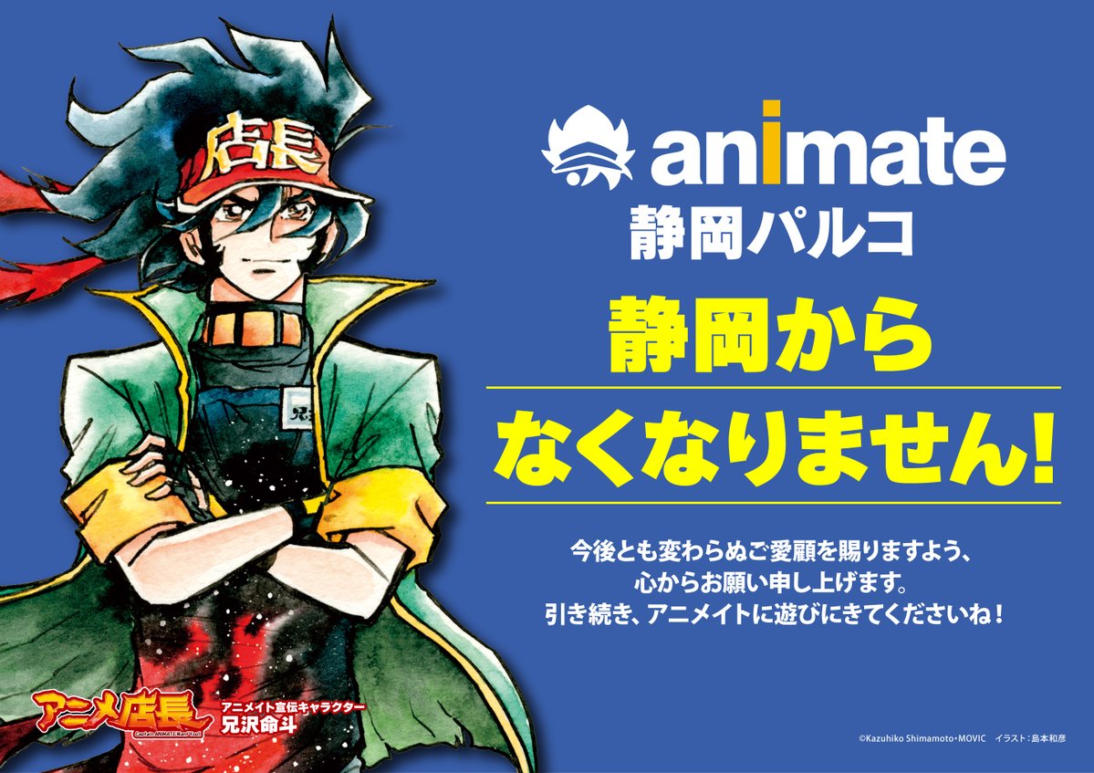 🐘もんじろう🦣 (@Mon_Z_Row) / Posts / X