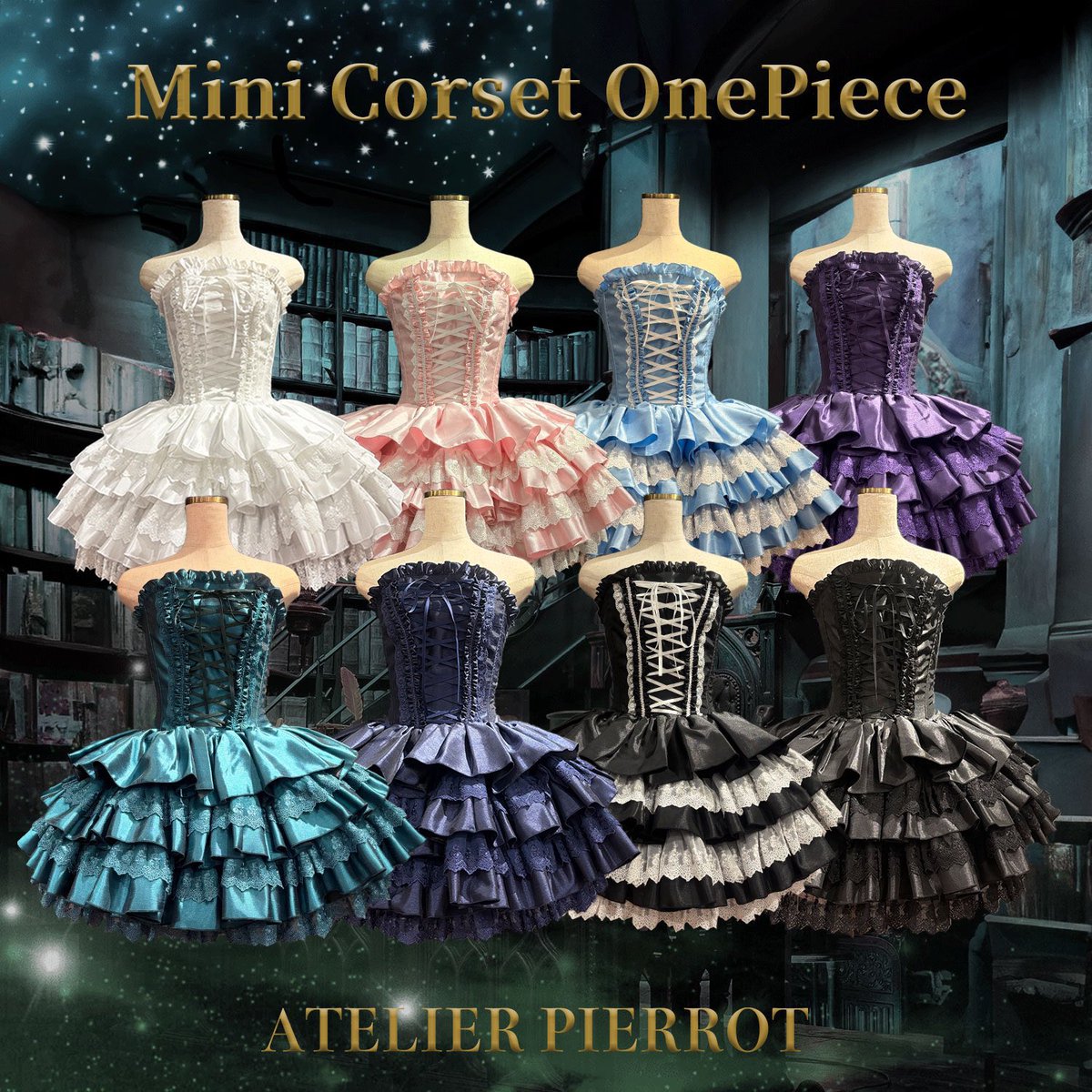 ✨🌹発売中🌹✨ 【ATELIER PIERROT】 ミニコルセットワンピース 29,700