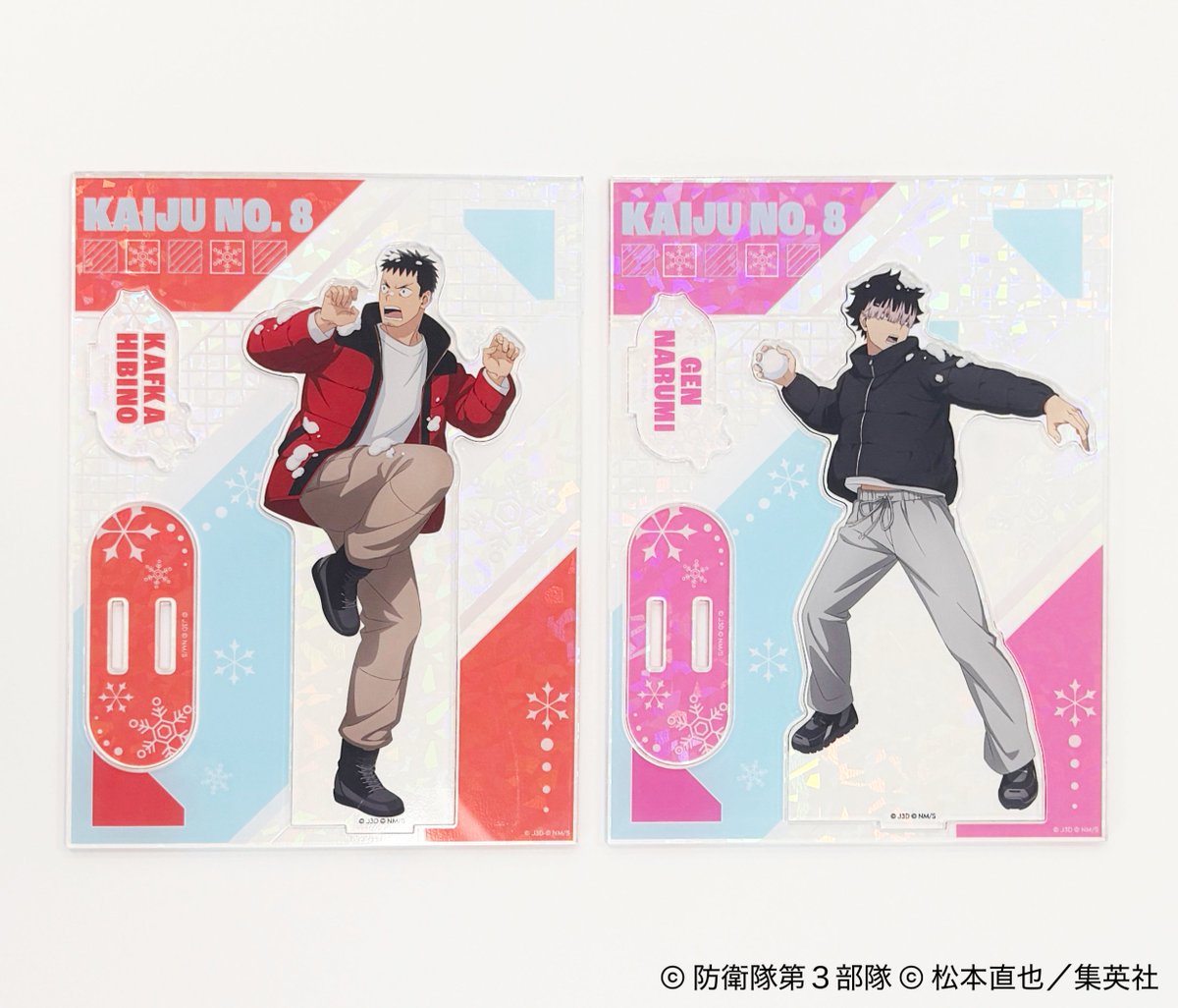 怪獣8号 ジャンプフェスタ ブロッキー 鳴海弦 おみくじ ショウワノート