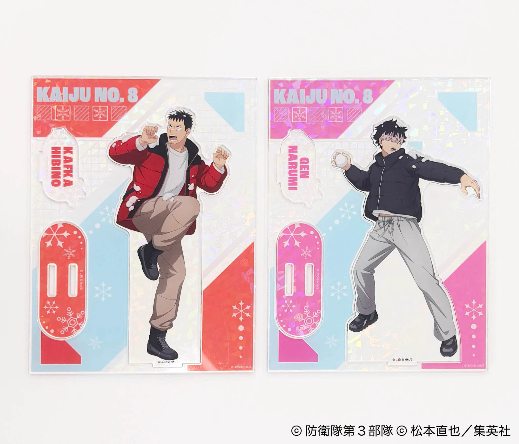 TOHO animation グッズチーム on X: 