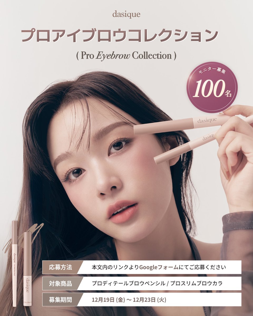 あみのめろん (@amiamimelons) / Posts / X