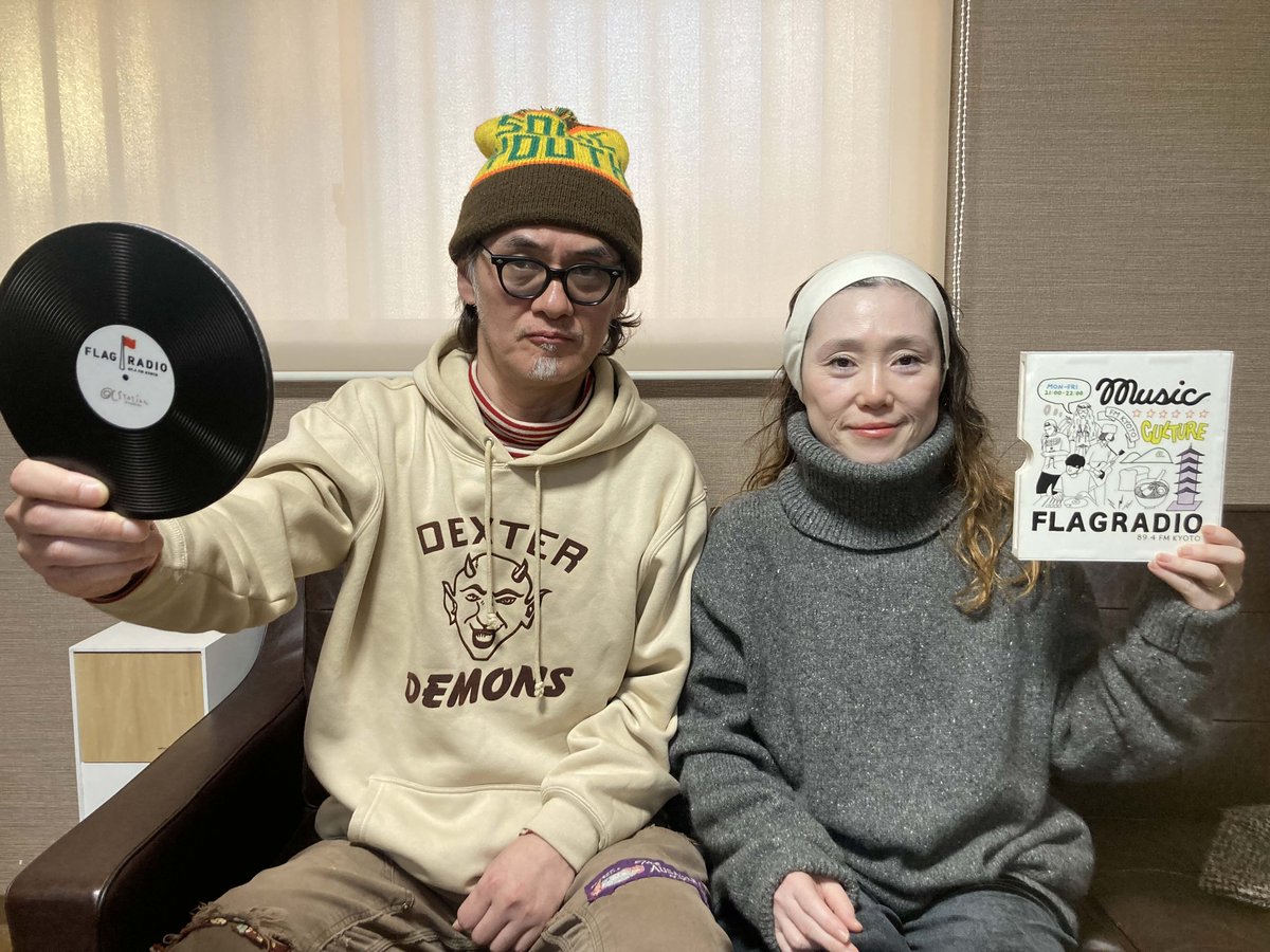 onioniooEGO-WRAPPIN' 2枚まとめ Wrappin' Bag｜muller of yoshiokubo(ミュラーオブヨシオクボ)公式通販