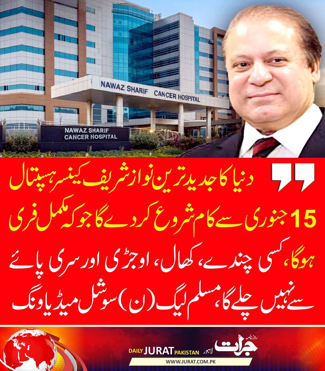 Parvez Baig 🍁 🇨🇦 tweet media