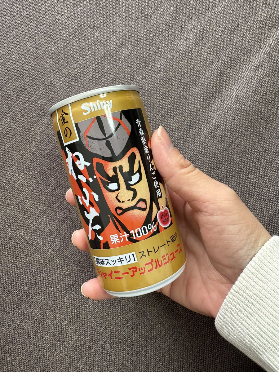 ayaka.gan.ryu (@ayakaaa0910) / Posts / X