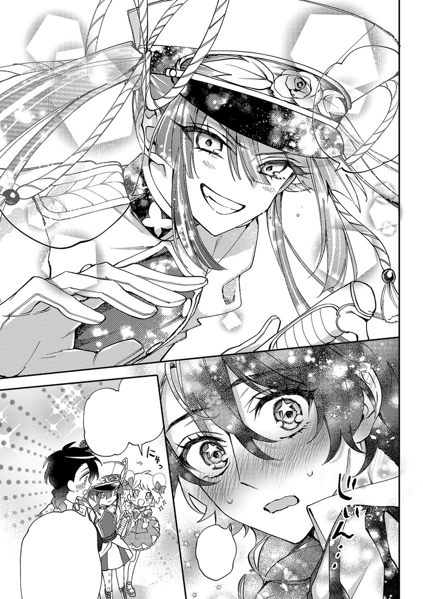 華夜 Kayoru (@kayorun) / Posts / X