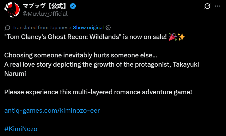 Nirocart64 tweet media