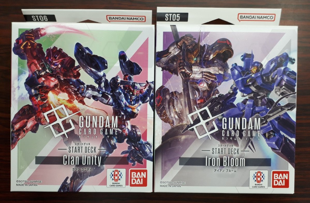 ガンダムカードゲーム スタートデッキ Iron Bloom 6個入り 1BOX ガンダムカードゲーム スタートデッキ Iron Bloom 6個入り 1BOX Amazon