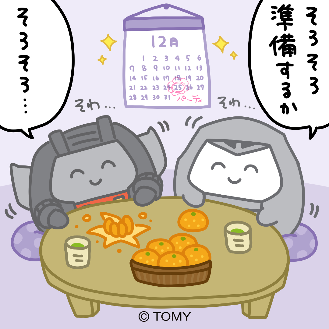 へらくわ (@herakuwa) / Posts / X