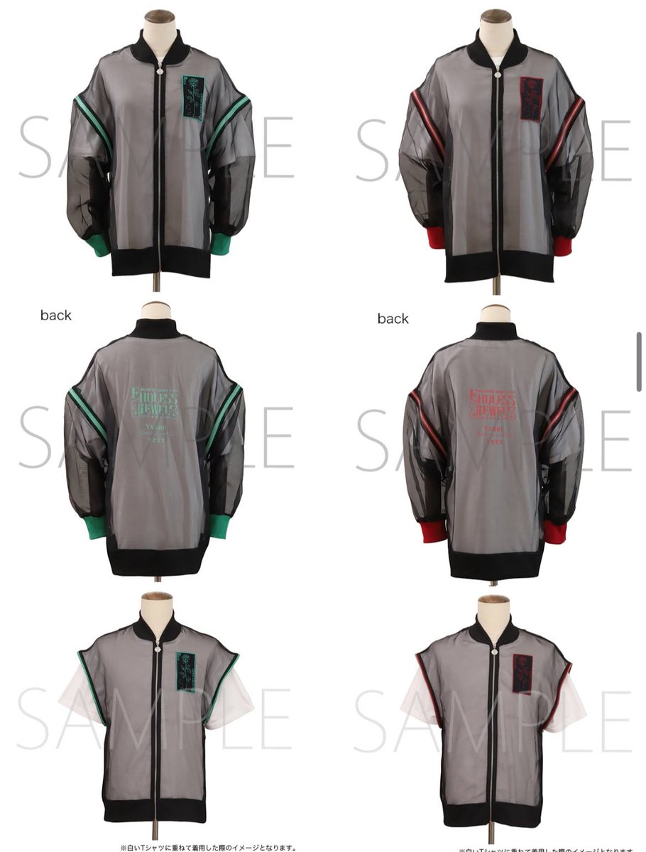 天使かのん🕊️16東7【S62b】 (@angel_amks07) / Posts and Replies / X