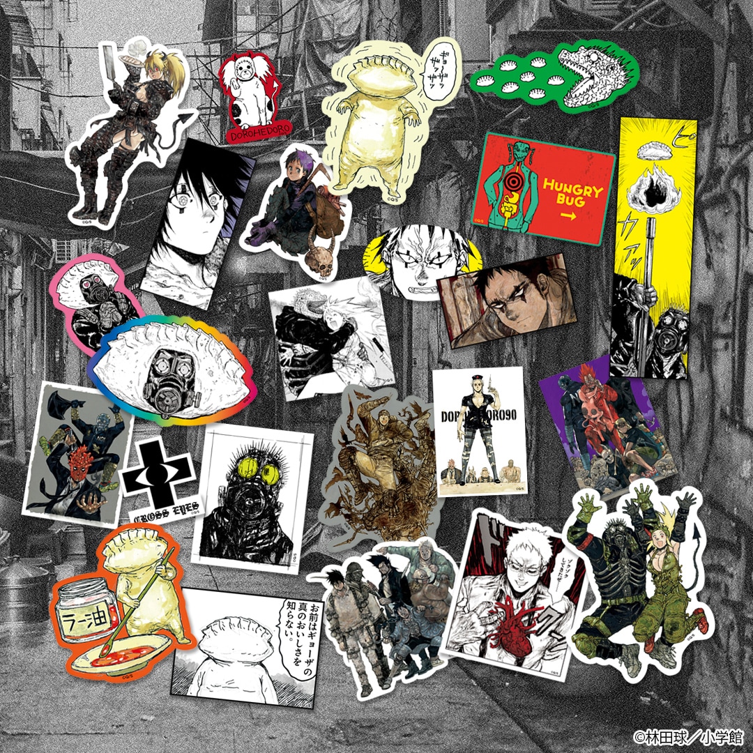 ドロヘドロ】 カラーイラストや作中のイラストを使用した