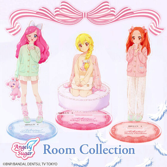 📢ご注文受付中 ＼ 『アイカツ！』シリーズより、様々なアイテムが登場