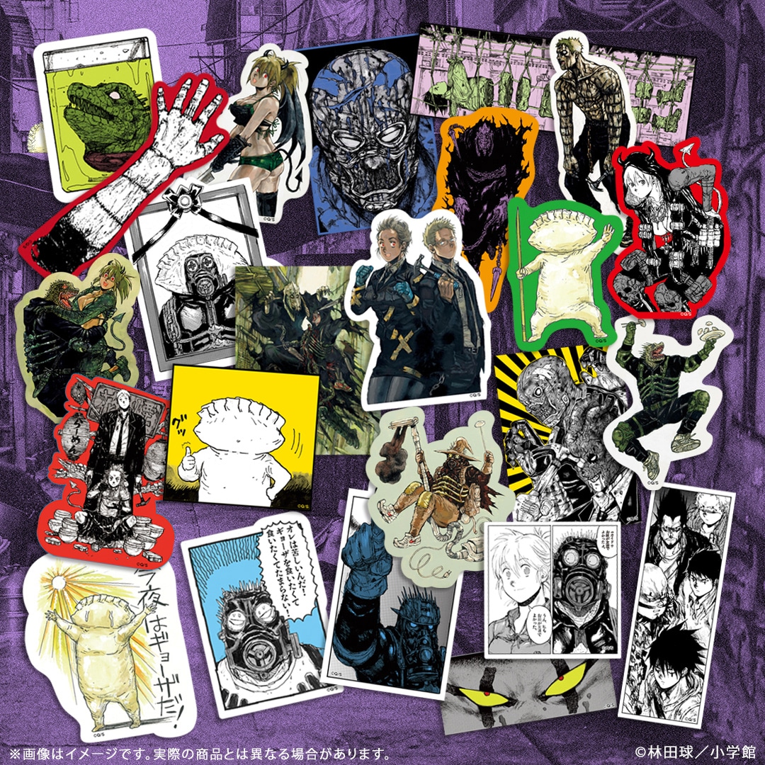 ドロヘドロ】 カラーイラストや作中のイラストを使用した